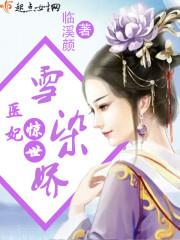 第一人与最后一人
