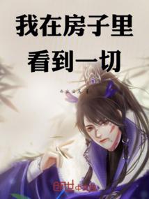 深渊：从战锤40K开始
