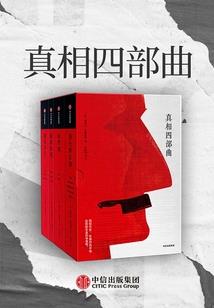 邪帝独宠：狂暴妖妃