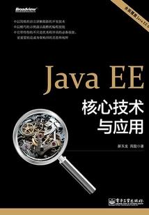 九霄殇帝