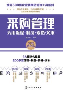 重置年华