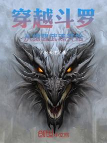 光的希望