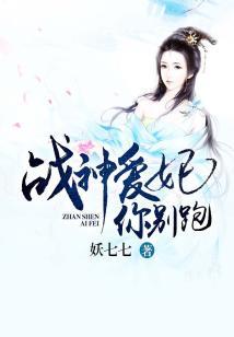 似水与流年
