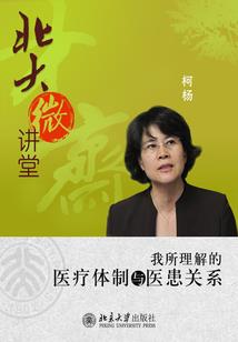 可不可以再给我一天的幸福