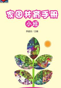 时间，只留下了回忆吗