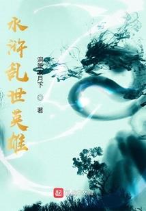 法则星河