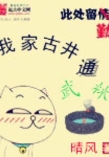 春风十里淡相思