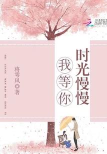 瑞奥兰