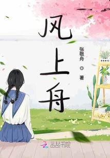 有这样一个我们