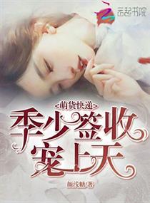 万界无敌穿梭系统