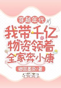 死亡之美