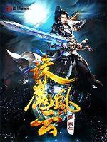 无尽光年