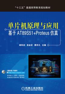 公主是男的