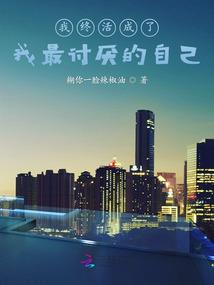 原来你曾爱过我
