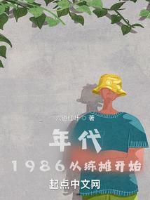 天下无我即不为天下
