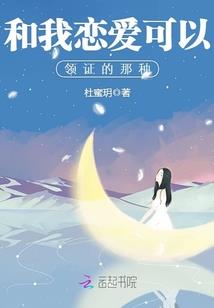 我是英雄好吗