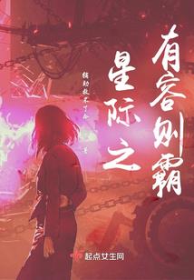 情定安世