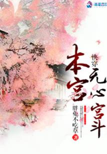 我不管我是谁