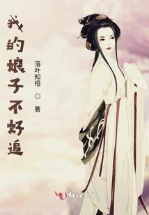 审判炙焰