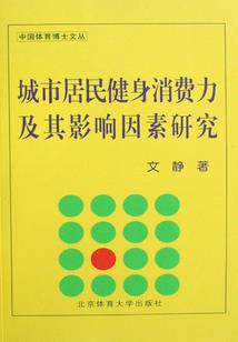 破灭尘