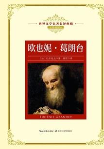 尸人无名