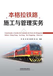综穿之王牌