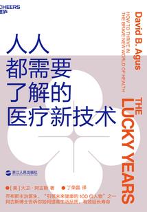 飞扬狗贼又来了