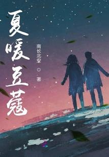 睁眼后，来到西幻世界