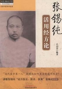 等待，辛夷花开