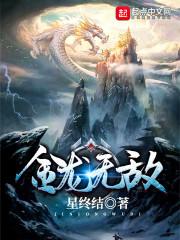隐僻者计划