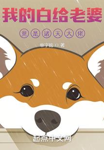 我的脑瓜它开挂了