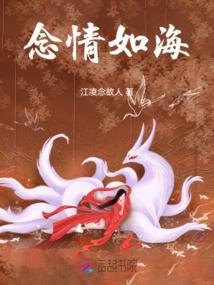 我家小屋会穿越