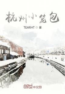 在下，毛利小五郎