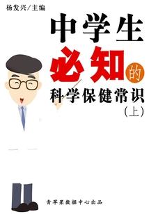 黑夜狩猎者