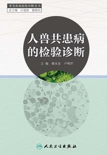 无限同人冥紫幽
