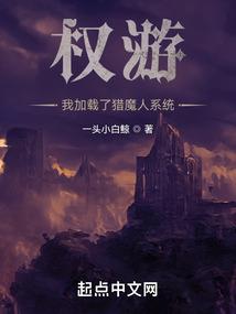 老婆我们回家吧