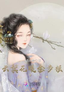 深吻眼泪