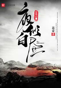 您好再见