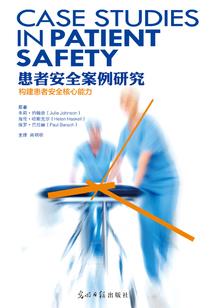 人生赢家一心求死