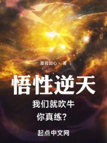 末世之系统教我谈恋爱
