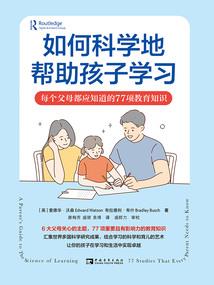 火影之平行世界