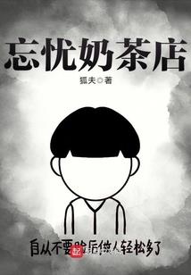 虚祖的最强格斗家