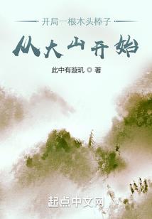 修士大神路