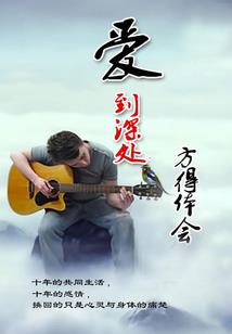 知道未来的孩子