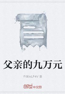 我们就此路过
