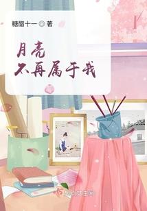 打死不当赘婿