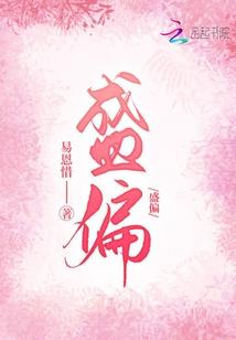 少年南西