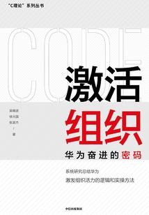 Z1之妖怜花开