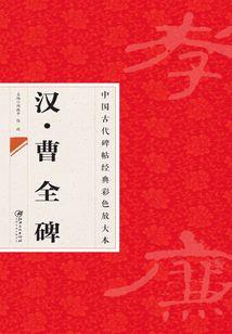 每秒时光