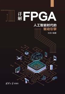 原来我一直在偷偷爱你